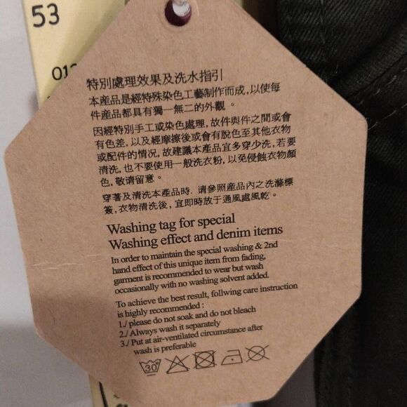 Match & Stick Men's Pants, Dark Green, Size 40x32 NWT - Picture 13 of 13